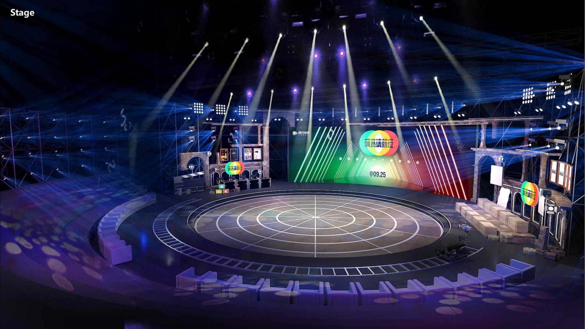 城市空间戏剧《街角》