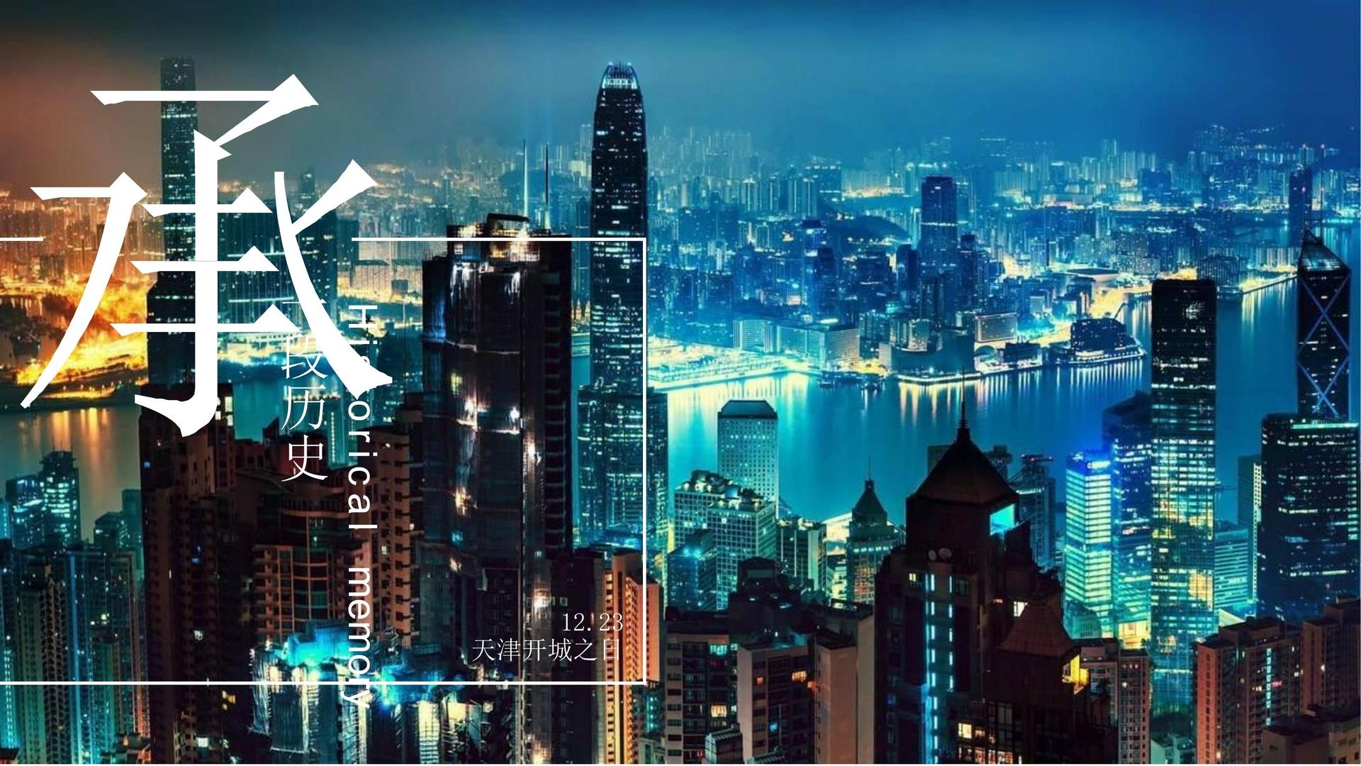 非凡娱乐承办青年文化发展专题论坛